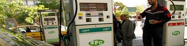 بنزین نه گران می‌شود نه سهمیه‌بندی؟