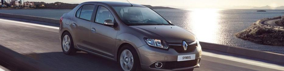 بازگشت سیمبل به لیست فروش محصولات رنو در ایران / اعلام شرایط فروش اقساطی 12 تا 36 ماهه