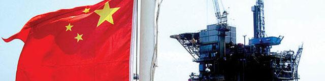 ترفند چینی علیه دلار آمریکا