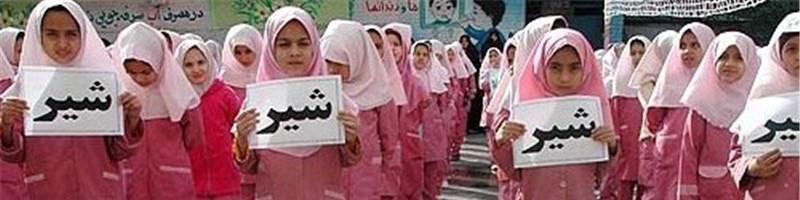 کاهش صادرات لبنیات/ شیر در مدارس توزیع نمی‌شود