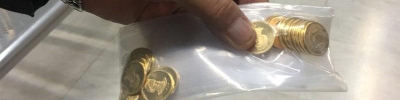 واکنش بازار نسبت به توقف حراج سکه