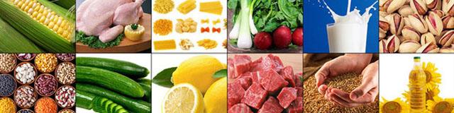 افزایش قیمت کالاهای اساسی در آستانه نوروز 97