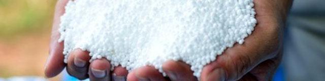 صعود 20 دلاری اوره ایران