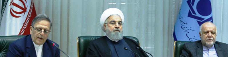 گزارش تصویری پنجاه و هفتمین مجمع عمومی سالیانه بانک مرکزی جمهوری اسلامی ایران