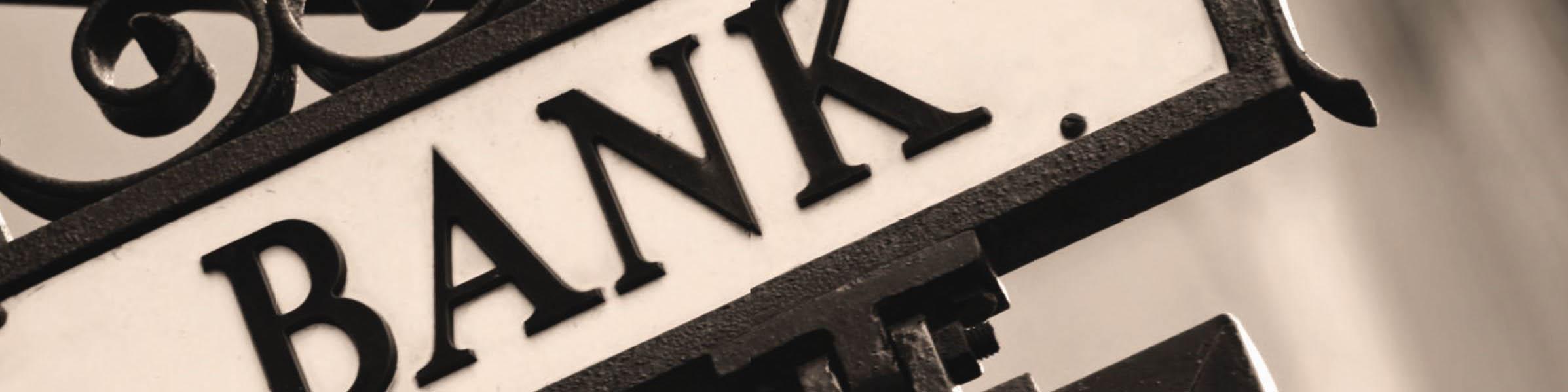 کارویژه‌های بانک‌های تجاری در نظام پولی