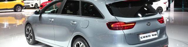 کیا سراتوی استیشن به بازار آمد