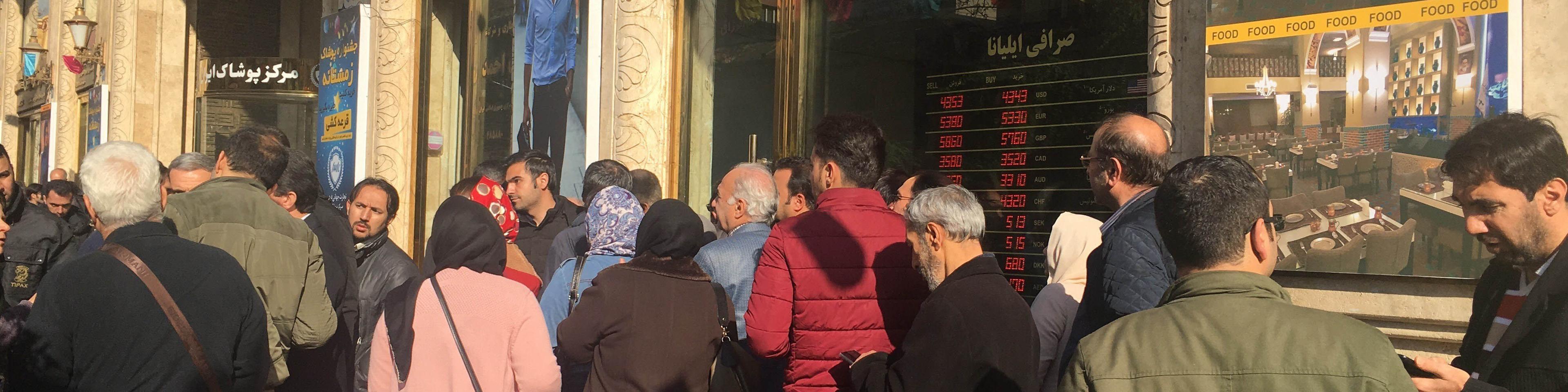 کوتاهتر شدن صف‌های دلار