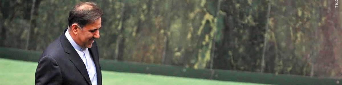 هزینه هر جلسه استیضاح چقدر است؟