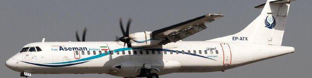 خلبان و شرکت هواپیمایی آسمان، مقصران حادثه