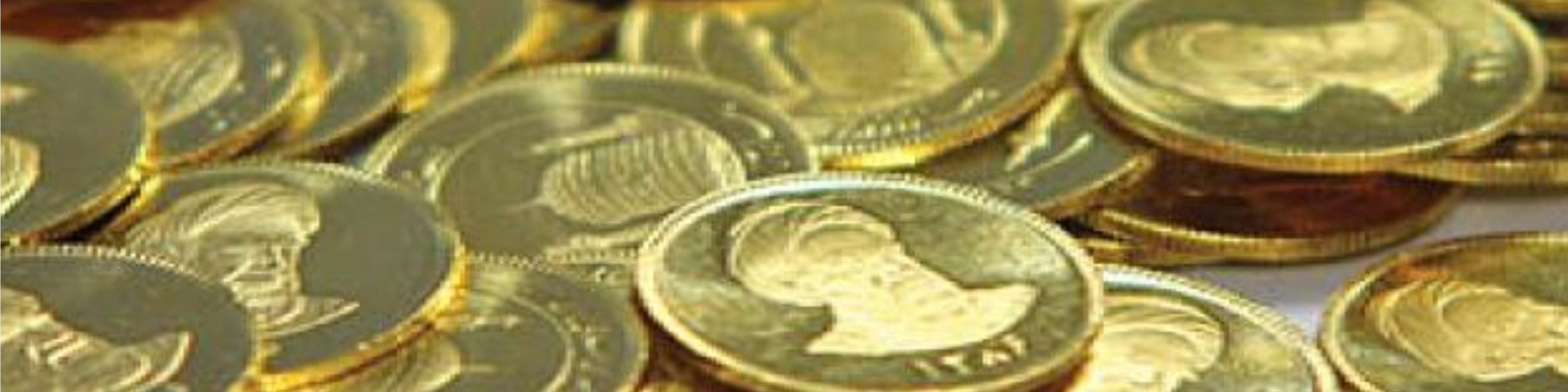 حباب ۱۲۰ هزار تومانی سکه