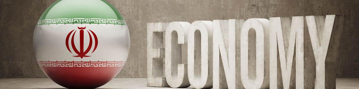 ۹۷، نقطه چرخش اقتصادی