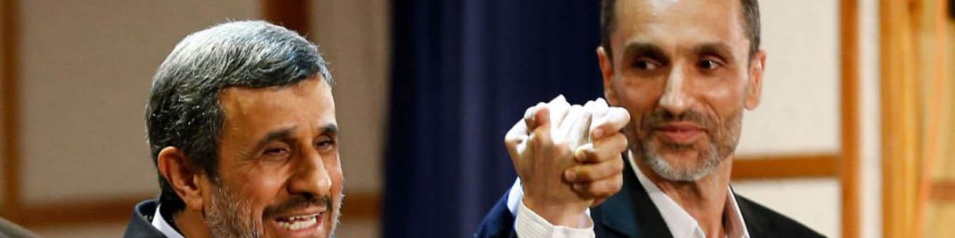 انتشار گزارشی از مفاد حکم محکومیت بقایی