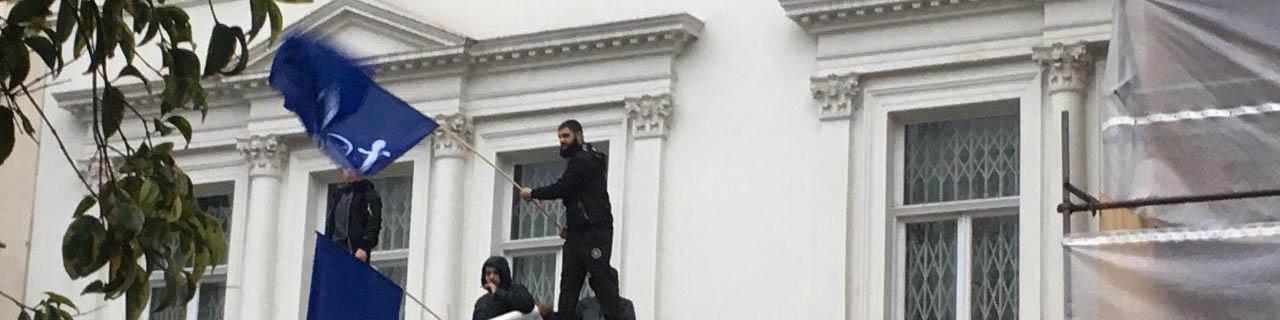 حمله به سفارت ایران در لندن