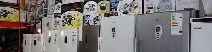 کاهش صادرات لوازم‌خانگی/ اروپایی‌ها هم مشتری شدند