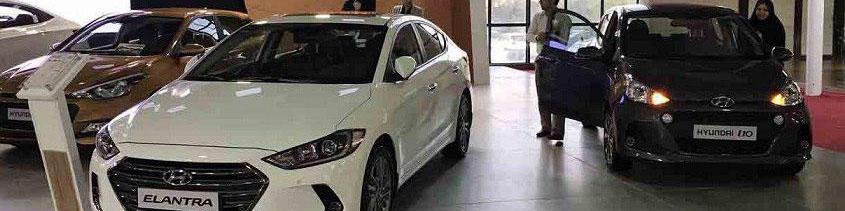 شرایط نقد و اقساط فروش ویژه فروردین هیوندایی در ایران