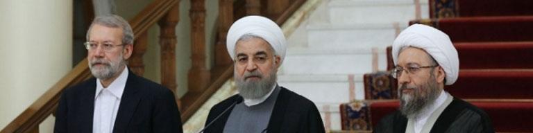 روحانی: همه قوا بر ضرورت وحدت و انسجام داخلی تاکید کردند