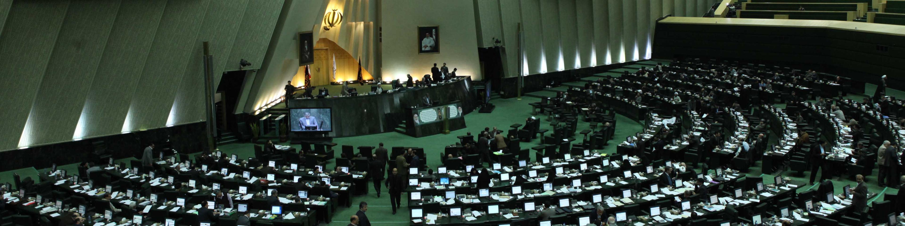 مجلس خواستار تعیین تکلیف یارانه‌بگیرها توسط دولت است