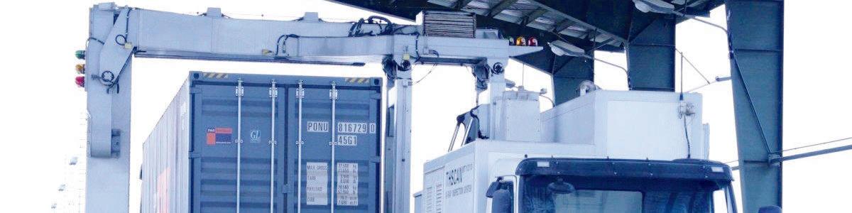 افزایش 4 برابری ایکس ری ها در گمرک ایران