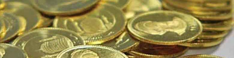 کشتی آرای: قیمت سکه کاهش می‌یابد/ همه فروشنده شدند