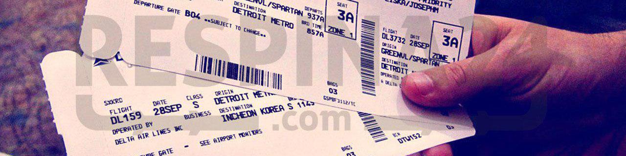 بلیت‌های لحظه‌آخری؛ کلاهبرداری قانونی ایرلاین‌ها