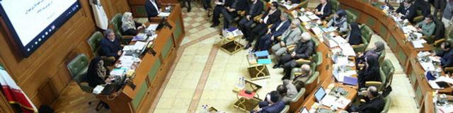 انتخاب گزینه‌های شهرداری پشت درهای بسته