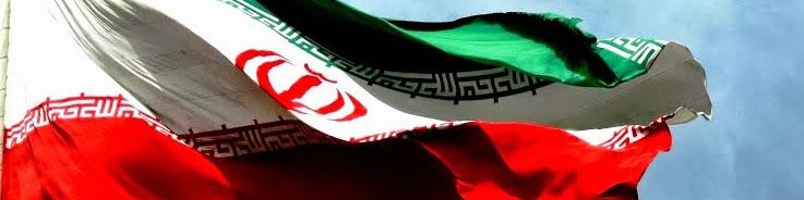 اختلاف بر سر تحریم ایران