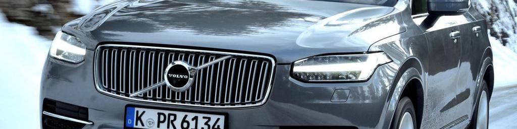 ولوو ایمن‌ترین خودروی بریتانیا