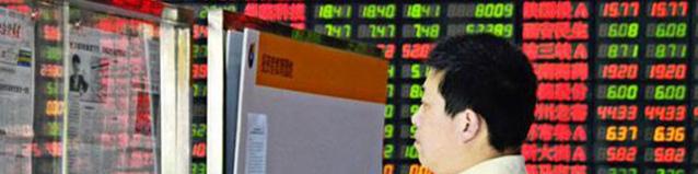 با رکورد بی‌سابقه قیمت نفت، سهام منابع در آسیا جهش کرد