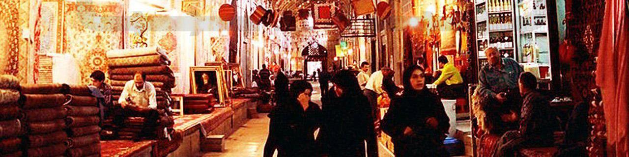 نقش مردم در تحولات سیاسی