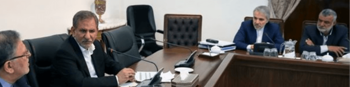 عراق و افغانستان از تعهد بازگشت ارز حاصل از صادرات مستثنی شدند