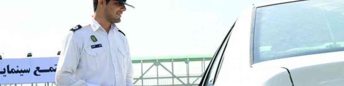 30هزار تومان جریمه برای رانندگان تعقیب کننده خودروهای امدادی