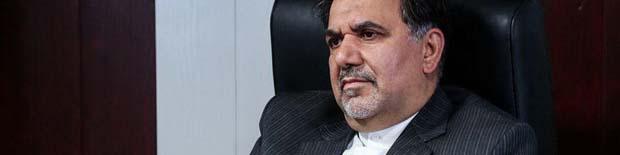 اخراج به دلیل سرپیچی