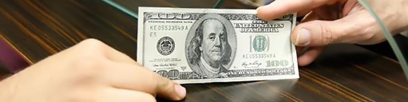 بانک‌ها ارز حاصل از صادرات را با قیمتی غیر از 4200 می‌خرند