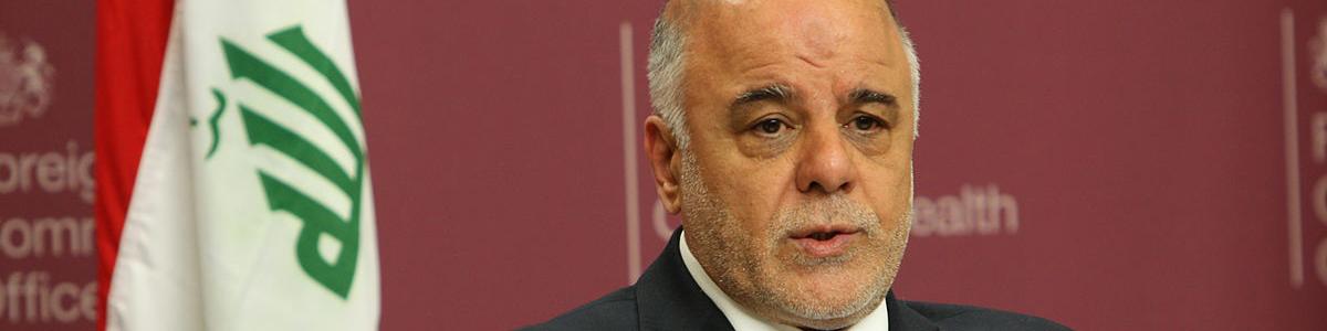 پایه‌گذاری اقتصاد بدون نفت در عراق