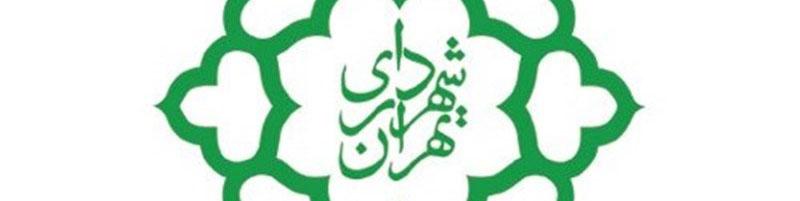 فردا دو نفر به عنوان کاندیدای نهایی شهرداری انتخاب می‌شوند