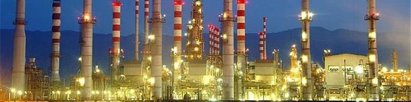 قیمت پایه‌ 23 اردیبهشت محصولات پتروشیمیایی