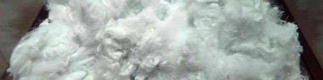 ثبات قیمت فایبر ایران و کاهش قیمت آن در بازار اروپا