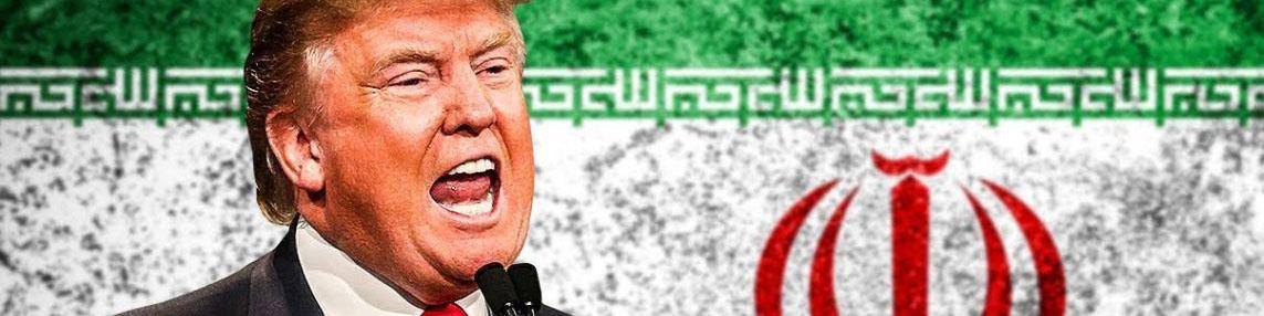 ترامپ نمی‌تواند با فشارهای مالی تهران را وادار به تمکین به مطالبات خود کند