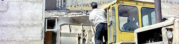 رفع تعرض از 780 میلیارد تومان اراضی ملی