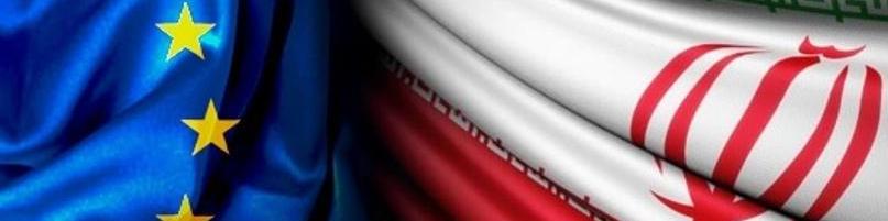 آیا اروپا نسبت به حفظ برجام اراده جدی دارد؟