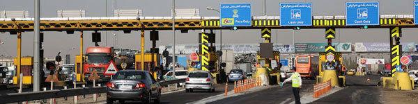 افزایش عوارض آزادراه‌ها