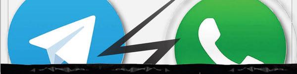 تلگرام یا واتس‌آپ؟