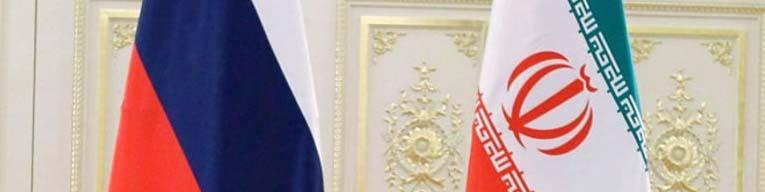 روسیه هم ایران را ترک می‌کند