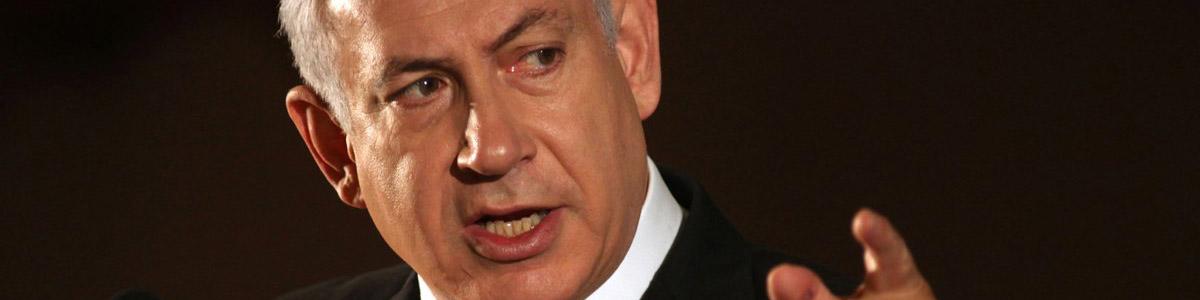 سفر نتانیاهو به اروپا برای رایزنی درباره برجام