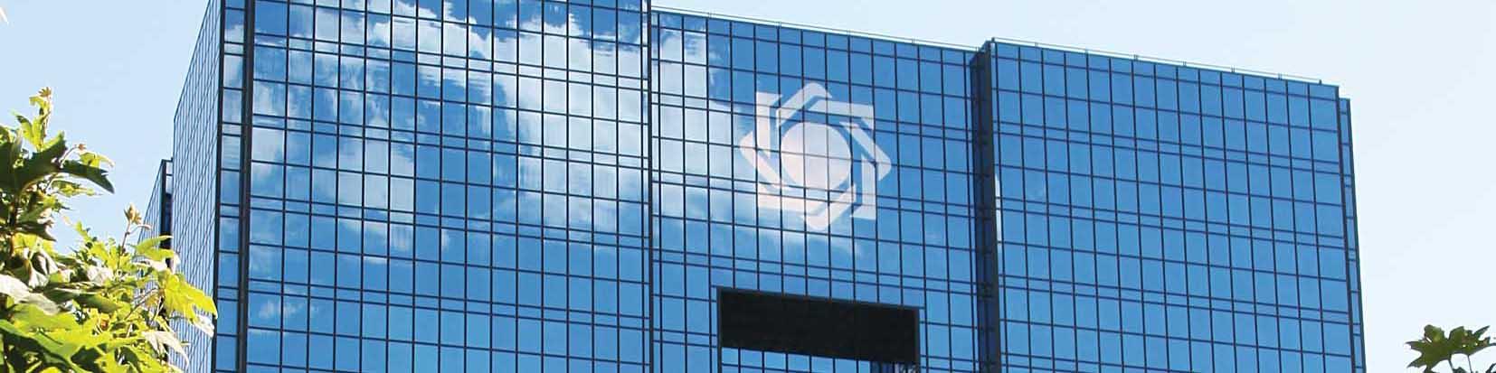 اطلاعیه تعیین تکلیف سپرده‌گذاران پنج تعاونی اعتباری منحله