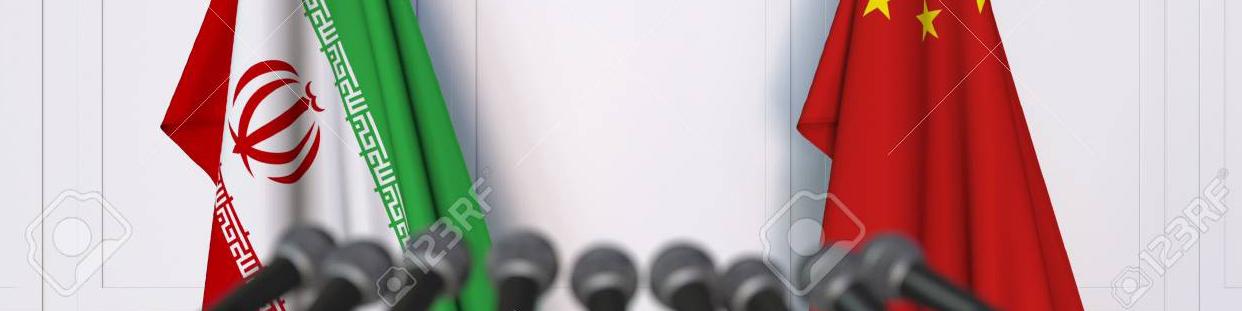 پُر کردن جای خالی شرکت‌های اروپایی توسط چینی‌ها