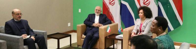 برگزاری دور اول مذاکرات وزیران خارجه ایران و آفریقای جنوبی