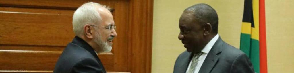 دیدار ظریف با رییس جمهوری آفریقای جنوبی