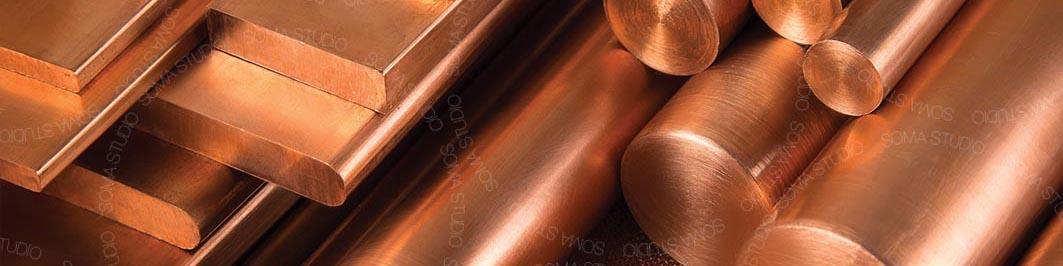 کاهش تقاضای مس با پایش متقاضیان