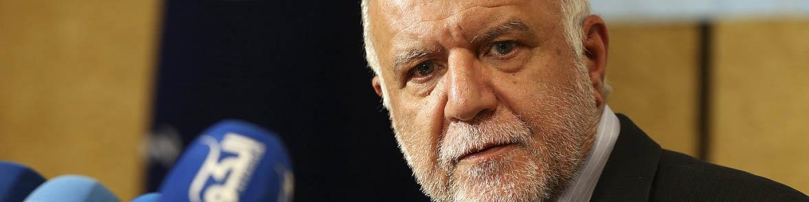 زنگنه: ایران موافق افزایش تولید نفت نیست